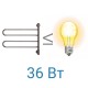 Полотенцесушитель электрический Energy U chrome G2, ширина 63.5 см, высота 54 см