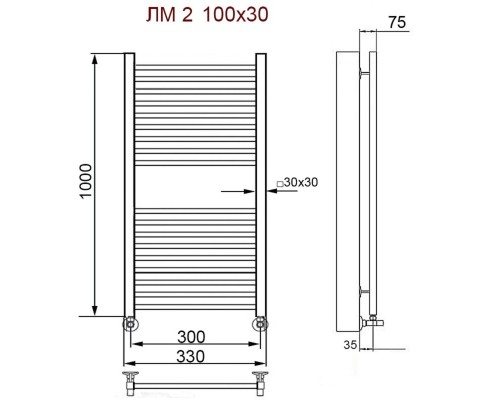 Полотенцесушитель водяной Ника Modern ЛМ 2 100 x 30 см, с вентилями