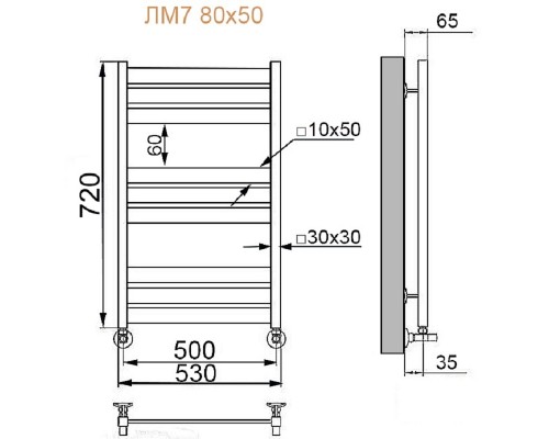 Полотенцесушитель водяной Ника Modern ЛМ 7 80 x 50 см, черный