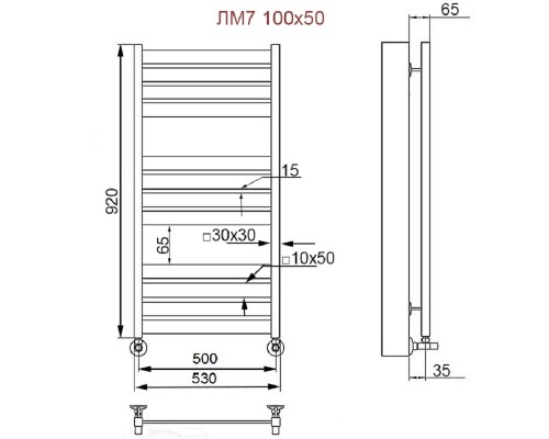 Полотенцесушитель водяной Ника Modern ЛМ 7 100 x 50 см, с вентилями, белый