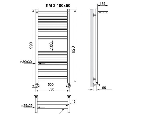 Полотенцесушитель водяной Ника Modern ЛМ 3 100 x 50 см, с полкой