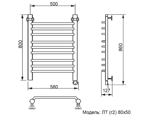 Полотенцесушитель электрический Ника Trapezium ЛТ (г2) 80 x 50 см, с терморегулятором