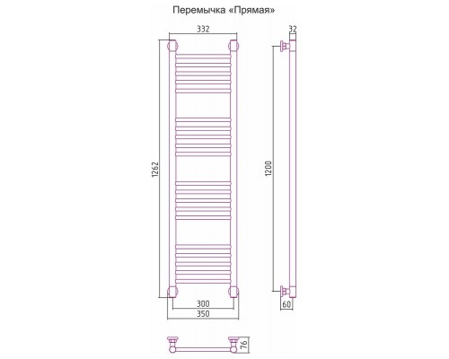 Полотенцесушитель водяной Сунержа Богема+ 120 x 30 см, 00-0220-1230, прямые перемычки, хром
