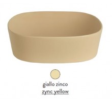 Раковина ArtCeram Ghost GHL002 12; 00, 65 х 41.5 см, giallo zinco (желтый цинк)