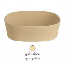 Раковина ArtCeram Ghost GHL002 12; 00, 65 х 41.5 см, giallo zinco (желтый цинк)