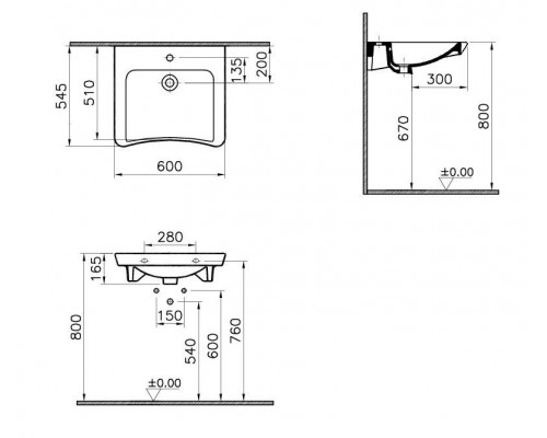 Раковина Vitra S20 5289B003-0001 60 см подвесная, 1 отверстие для смесителя, с переливом