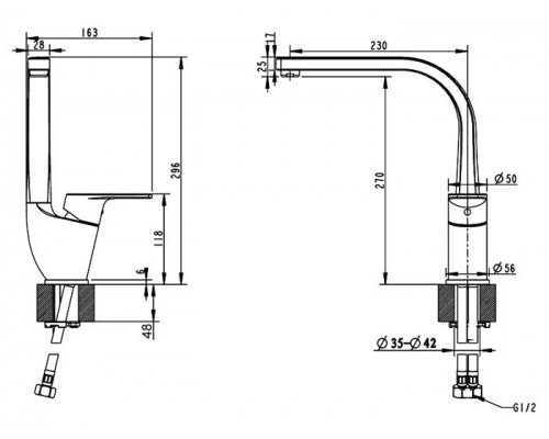 Смеситель Bravat Line F75299C-2 для кухонной мойки