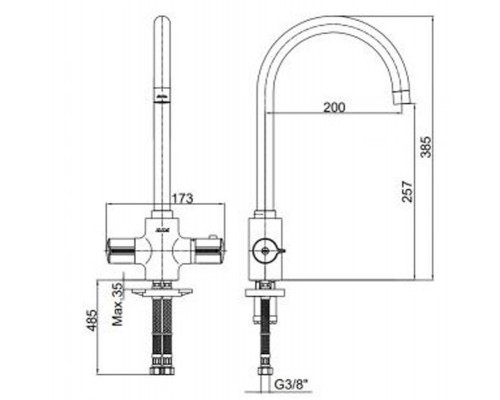 Смеситель термостатический для кухни E.C.A Thermostatic 102108754EX