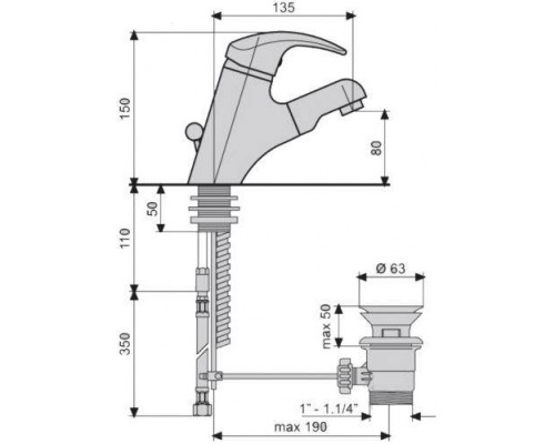 Смеситель для кухни Emmevi 7096RCR, хром