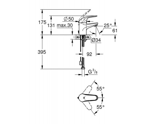 Смеситель для раковины Grohe Euroeco 32881000 с цепочкой, хром