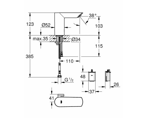 Смеситель Grohe Bau Cosmopolitan E 36451000 для раковины, с инфракрасным управлением, на батарейках