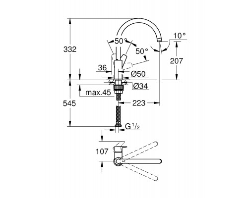 Смеситель Grohe BauEdge 31233001 для кухонной мойки, высокий излив