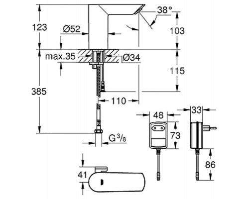 Смеситель Grohe Bau Cosmopolitan E 36453000 для раковины, с инфракрасным управлением, с адаптером