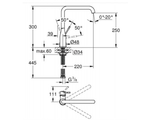 Смеситель для кухонной мойки Grohe Essence New 30269GL0, холодный рассвет глянец