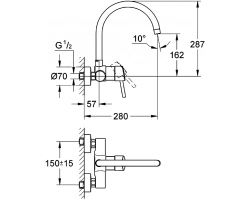 Смеситель Grohe Concetto New 32667001 для кухни