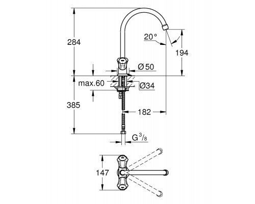 Смеситель Grohe Costa L 31812001 для кухни с цепочкой