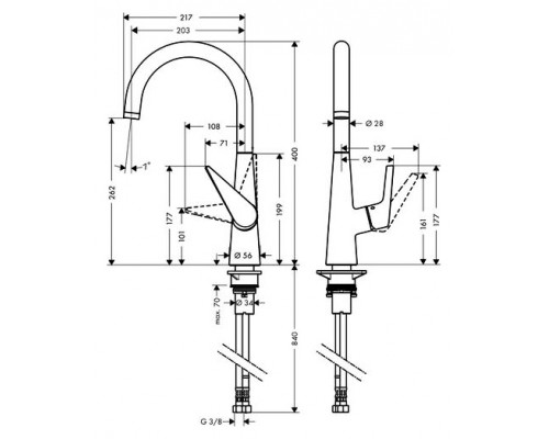 Смеситель Hansgrohe Talis S 260 72810800 для кухонной мойки, сталь