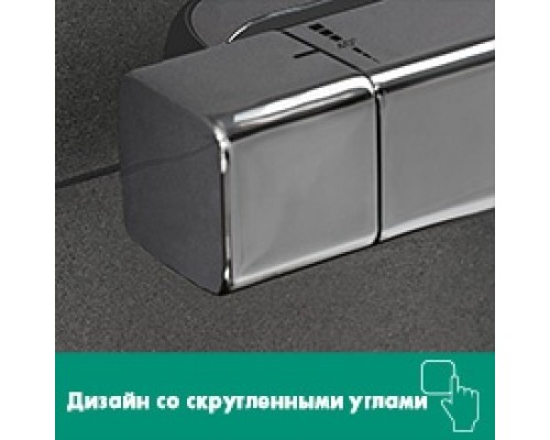 Смеситель Hansgrohe Ecostat E 15774000 для ванны и душа термостатический