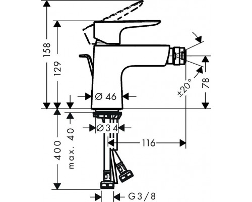 Смеситель для биде Hansgrohe Talis E 71720700, белый матовый Смеситель для биде Hansgrohe Talis E 71720700, белый матовый