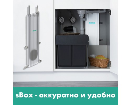 Кухонный смеситель Hansgrohe Talis M54, 72801800, с вытяжным изливом, в комплекте с коробом sBox для шланга, 2 режима струи, под сталь