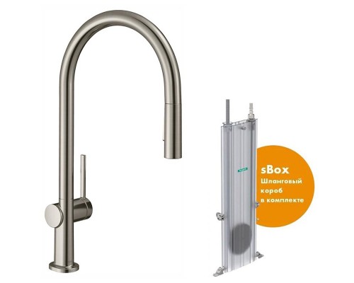 Кухонный смеситель Hansgrohe Talis M54, 72801800, с вытяжным изливом, в комплекте с коробом sBox для шланга, 2 режима струи, под сталь