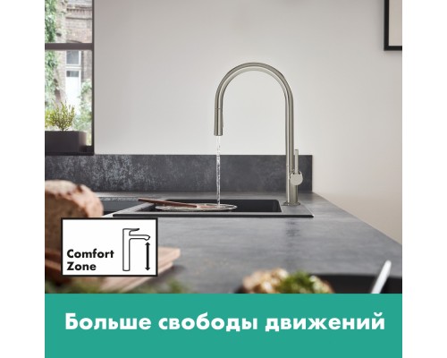 Кухонный смеситель Hansgrohe Talis M54, 72801800, с вытяжным изливом, в комплекте с коробом sBox для шланга, 2 режима струи, под сталь