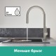 Кухонный смеситель Hansgrohe Talis M54, 72803670, с вытяжным изливом, в комплекте с коробом sBox для шланга, черный матовый