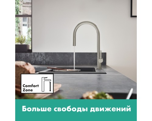 Кухонный смеситель Hansgrohe Talis M54, 72803670, с вытяжным изливом, в комплекте с коробом sBox для шланга, черный матовый