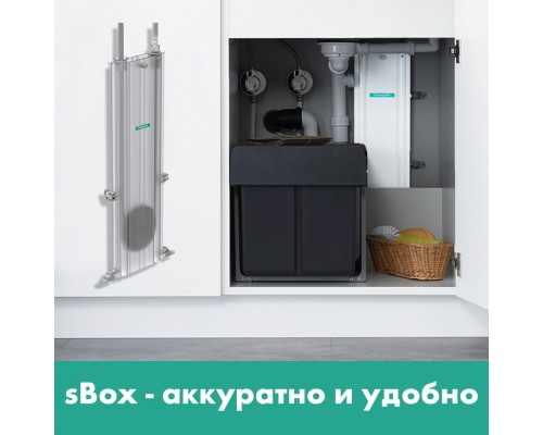 Кухонный смеситель Hansgrohe Talis M54, 72809800, с вытяжным изливом, в комплекте с коробом sBox для шланга, под сталь
