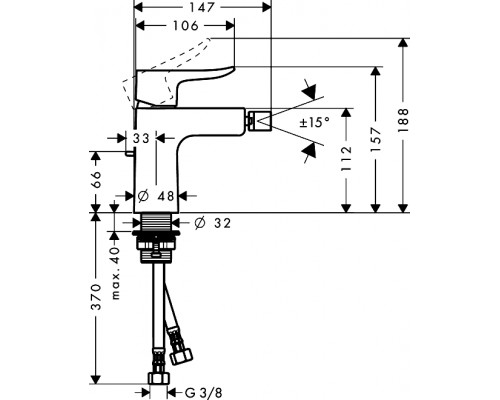 Смеситель для биде Hansgrohe Metris 31280000