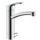 Смеситель Hansgrohe Focus 31803000 220 для кухонной мойки