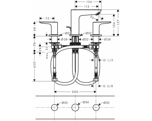 Смеситель Hansgrohe Talis E 71733700 для раковины, белый матовый