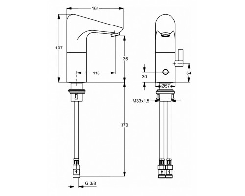 Смеситель Ideal Standard Ceraplus электронный для раковины, хром, A4154AA