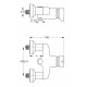 Смеситель Ideal Standard Ceraplus настенный для душа, хром, B8297AA