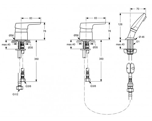 Смеситель Ideal Standard Cerasprint 2012 для парикмахерской мойки, хром, A5727AA