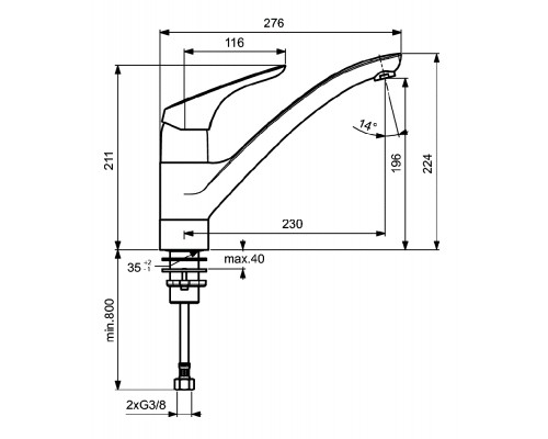 Смеситель Ideal Standard Cerasprint New для кухонной мойки, хром, B6917AA