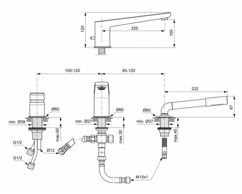 Смеситель Ideal Standard Tonic II на борт ванны, хром, A6348AA