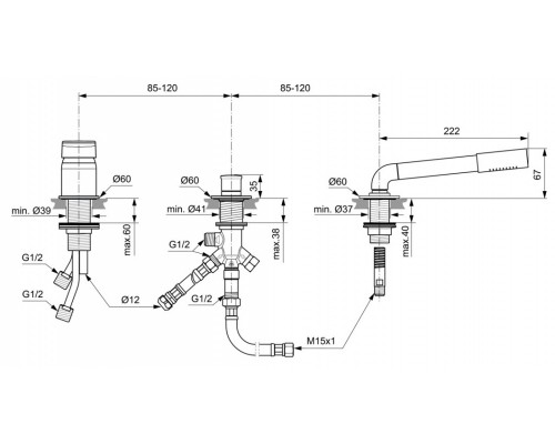 Смеситель Ideal Standard Tonic II на борт ванны, хром, A6349AA