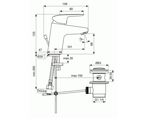 Смеситель Ideal Standard Ceraflex для раковины, хром, B1708AA