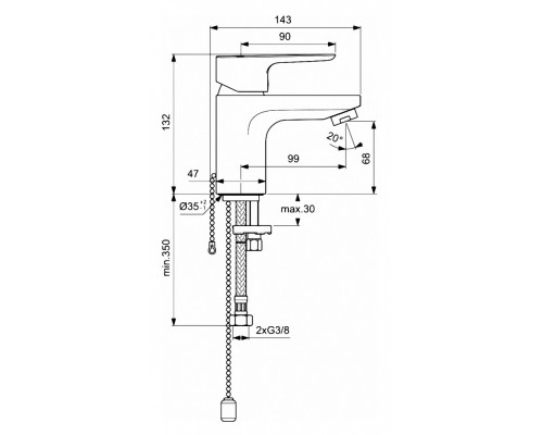 Смеситель Ideal Standard Ceraplan III Slim для раковины, хром, BC564AA