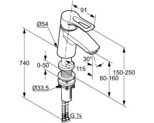 Смеситель Kludi mx 331840562 для раковины