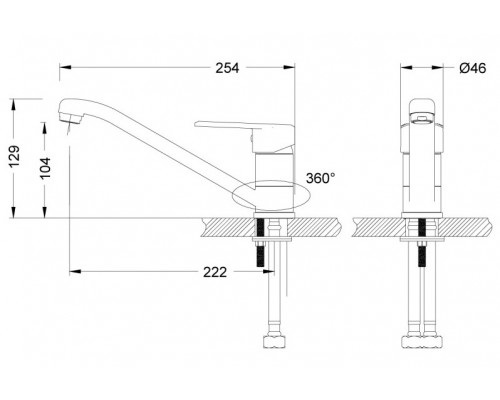 Смеситель Lemark Point LM0304C для кухонной мойки