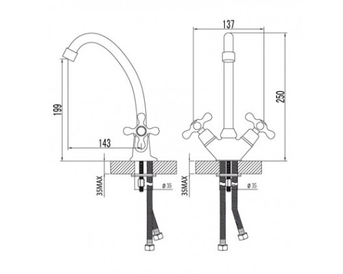 Смеситель Lemark Standard LM2104C для кухонной мойки