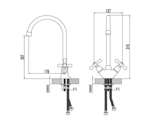 Смеситель Lemark Standard LM2105C для кухонной мойки