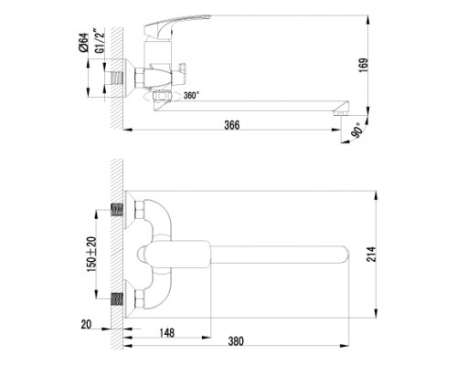 Смеситель Lemark plus Shape LM1751C для ванны и душа