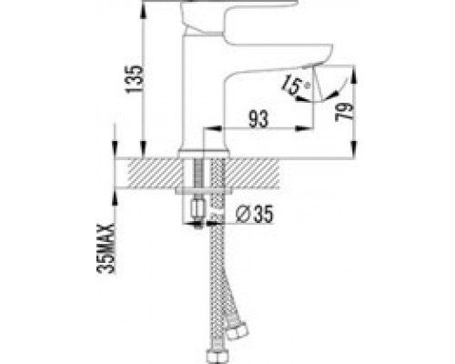 Смеситель Lemark Basis LM3606C для раковины