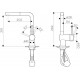 Смеситель для кухни Omoikiri Akashi-S-LG 4994263, светлое золото