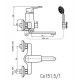 Смеситель для ванны и душа Rav-Slezak Colorado CO151.5/2, с душевым гарнитуром, подвижный держатель, хром