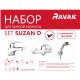Комплект смесителей 5 в 1 Ravak Set Suzan D, хром, 70508019