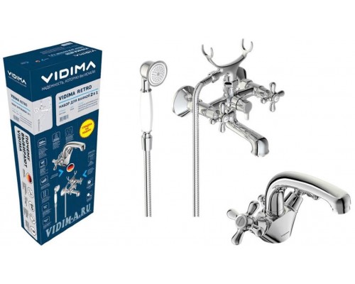 Комплект смесителей Vidima Retro BA428AA Сет 2 в 1 для раковины и для ванны